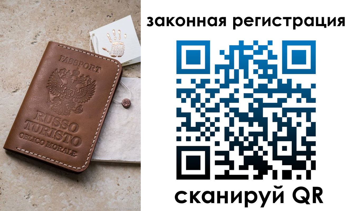 найти адрес прописки в Цивильске